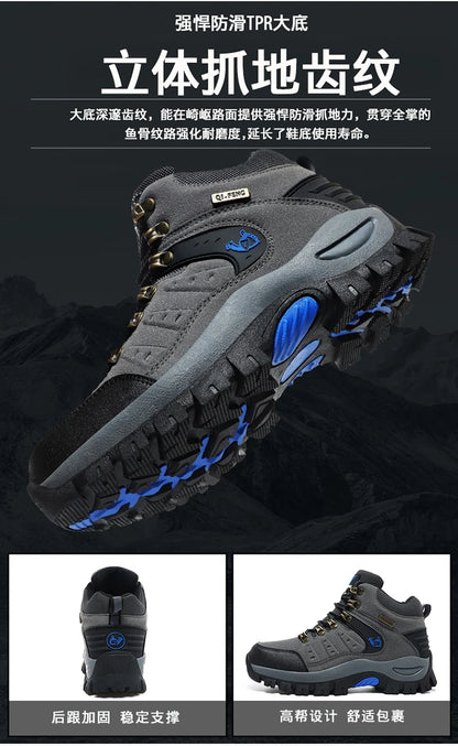 Outdoor-trekkingschoenen herfst/winter heren waterdichte wandelschoenen bergschoenen echt leer bosjacht tactische schoenen