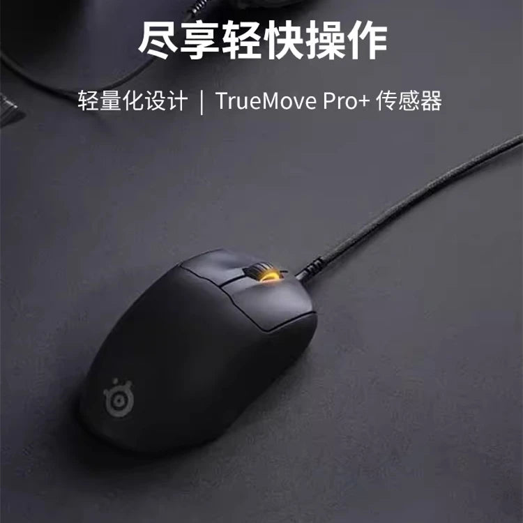 SteelSeries Prime Wired Esports Performance Gaming Mouse 18000 DPI TrueMove Pro Optical Sensor – Magnetic Optical Switches