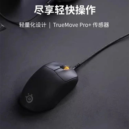 SteelSeries Prime Wired Esports Performance Gaming Mouse 18000 DPI TrueMove Pro Optical Sensor – Magnetic Optical Switches