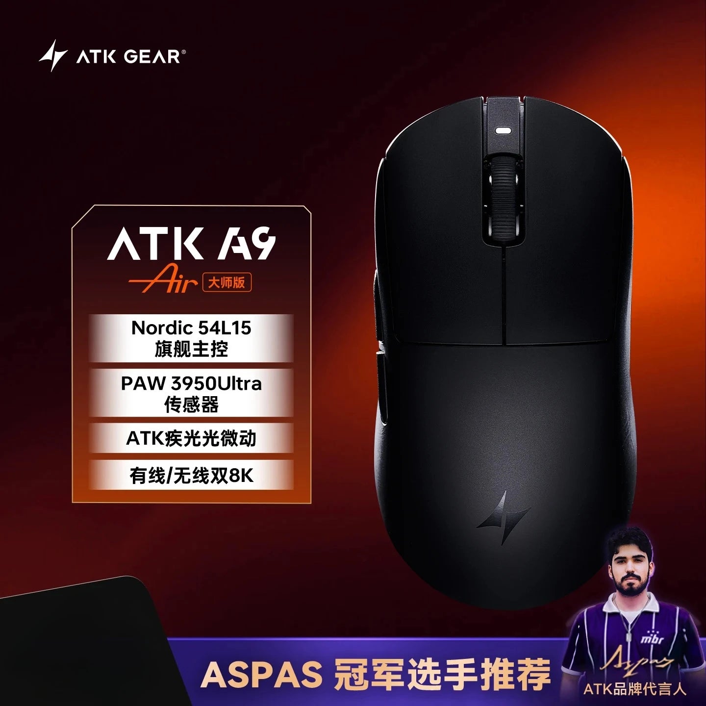 ATK Dragonfly A9 kabellose Bluetooth-Gaming-Maus, ergonomisches Design, schnelle Reaktion, PAW3950 Ultra, 800mAh, leicht, 8KHz, E-Sports