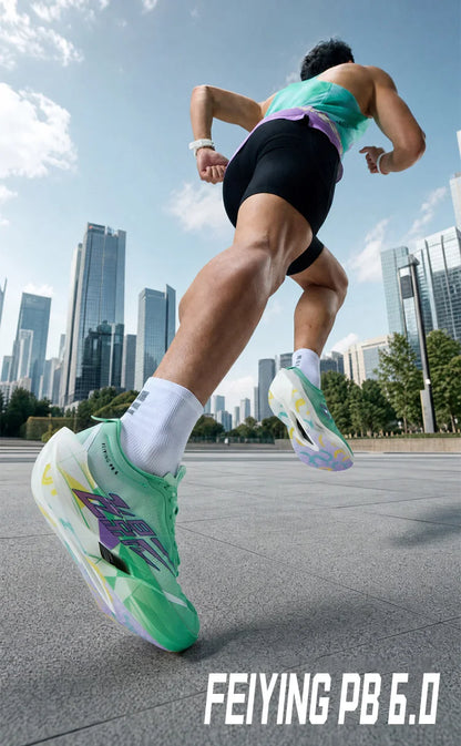 QIAODAN Feiying PB6.0 hardloopschoenen met koolstofplaat voor heren, professionele marathon-wedstrijdschoenen, lichtgewicht sportschoenen QDB023263299