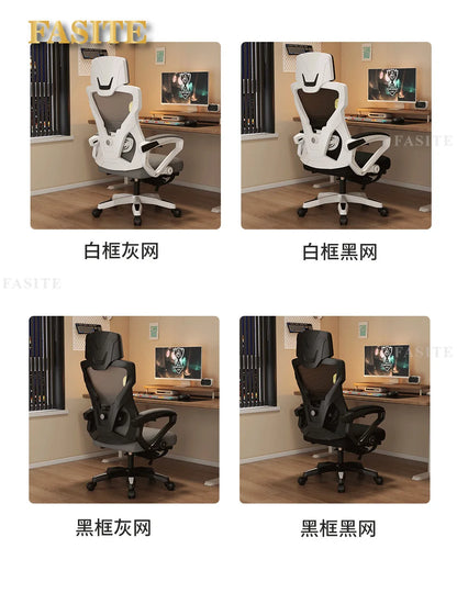 Home computer game competitive seat thickened elastic swivel chair e-sports office chair 4D waist rest can lie down