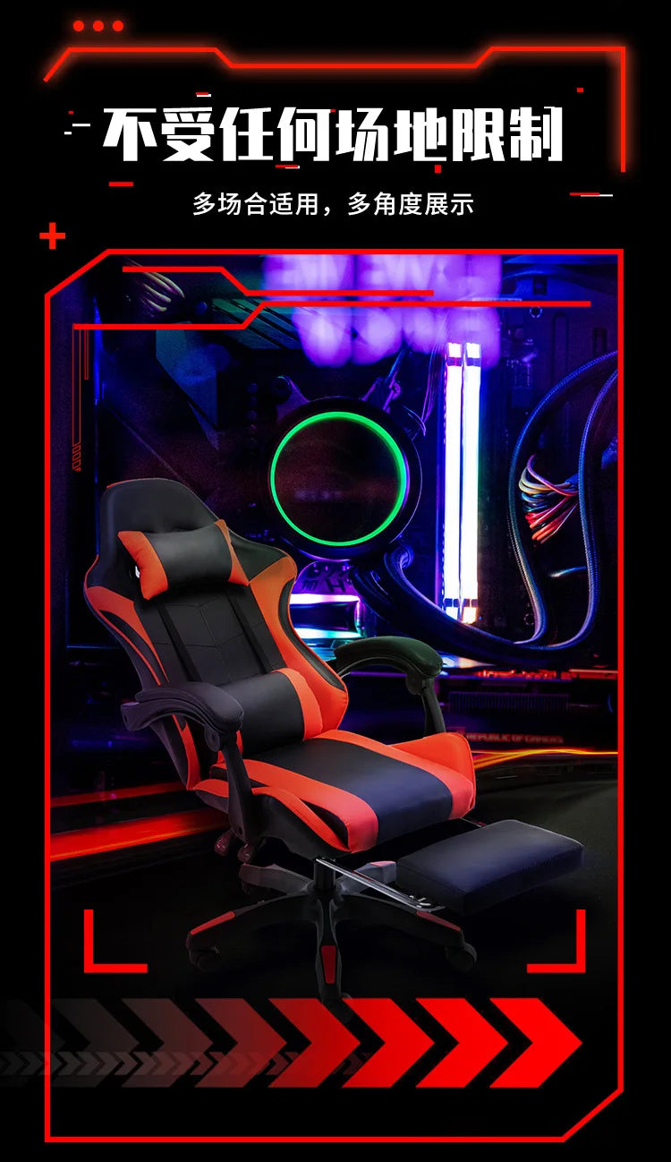 Cadeira Esports para Internet Café Sponge, cadeira de computador para Internet Café, cadeira de escritório reclinável para casa, confortável e giratória