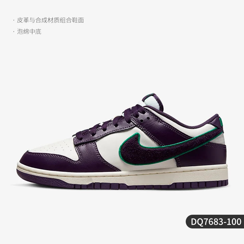 Nike Authentic Dunk Low da uomo, scarpe casual basse resistenti DQ7683-100