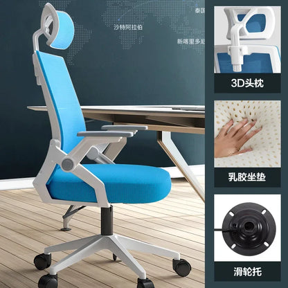 Computer Chair Home Office Comfortable Sedentary Student Dormitory Lift Swivel Back Conference Staff