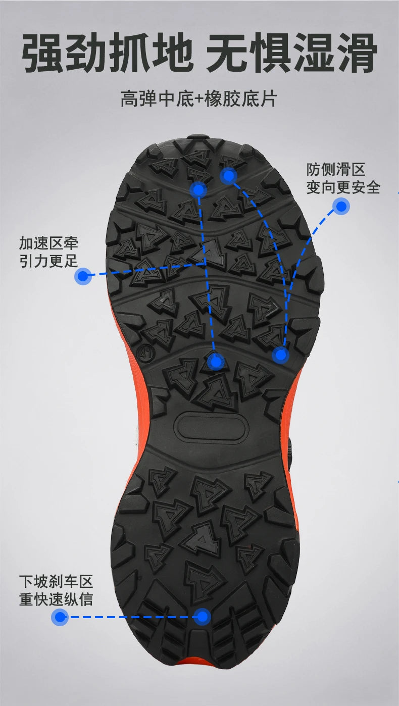 Zapatillas de senderismo transpirables para hombre — Hebilla giratoria, suela antideslizante