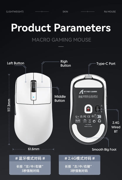 ATTACK SHARK R6 PAW3950MAX Wireless Gaming Mouse, 39g Ultralight, 8KHz Polling Rate, 42,000 DPI, Tri-Mode Bluetooth & 2.4G Gaming Mouse