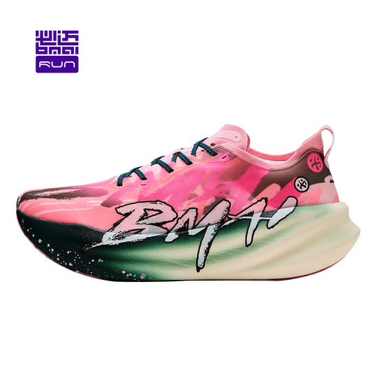 BMAI 42km Marathon Running Shoes Men and Women Luxury Carbon Plate Trainers Cushion Breathable Men's Sports Sneakers