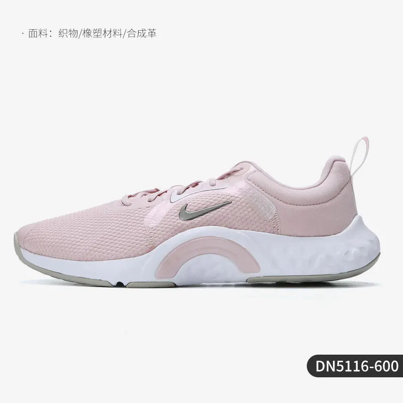 Nike Authentic Current Season New Women's Sports Low-Top Breathable Casual Shoes DN5116-600