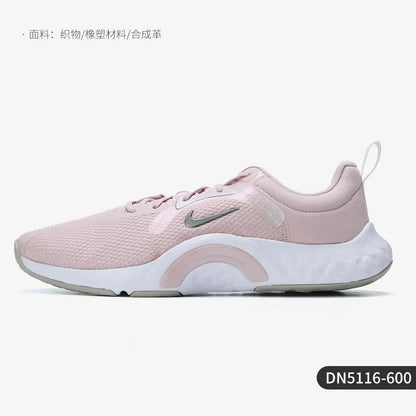 Nike Authentic Current Season New Women's Sports Low-Top Breathable Casual Shoes DN5116-600