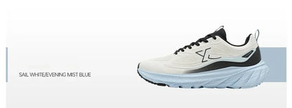Xtep Men's Running Shoes Lightweight Breathable Shock Absorption Wear-Resistant Durable Cushioned Sneakers 875419110002