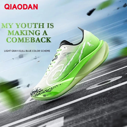 QIAODAN Feiying PB3 Enhanced Edition Professional Marathon Carbon Board hardloopschoenen herensneakers QDB023251299T