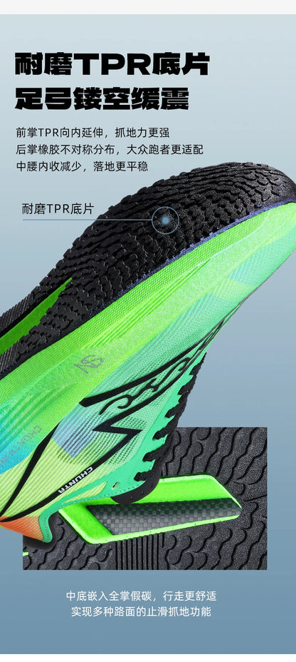 Zapatillas de running con placa de carbono, especiales para maratón, deportivas para hombre, transpirables, ligeras, cómodas y de ocio para mujer.
