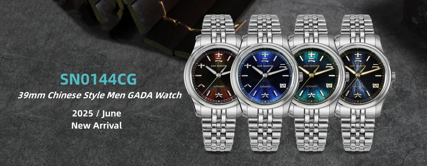 San Martin 39mm Enamel Sunray JianZhan Dial Men GADA Watch 90S5 Automatic BGW-X1 10Bar Sapphire 5-Link Bracelet SN0144CG