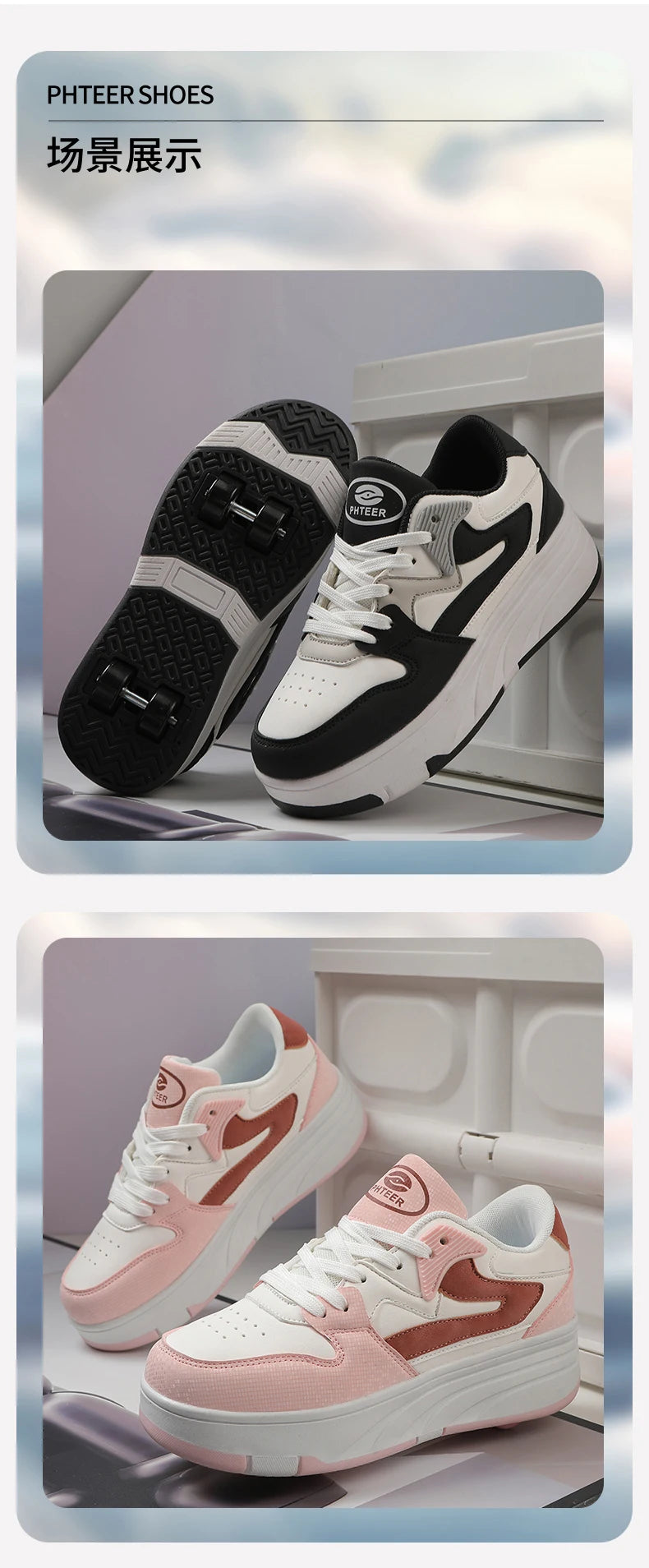 Children's Outdoor Sports Roller Skates Shoes Single Row Wheel Kids Sliding Shoes Four-Wheel for Boys and Girls