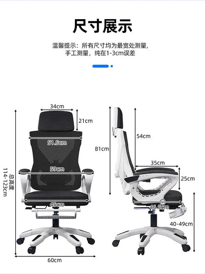 Gaming Chair Mesh Ergonomic Computer Chair Breathable Reclining Office Chair High Back Comfortable Desk Chair