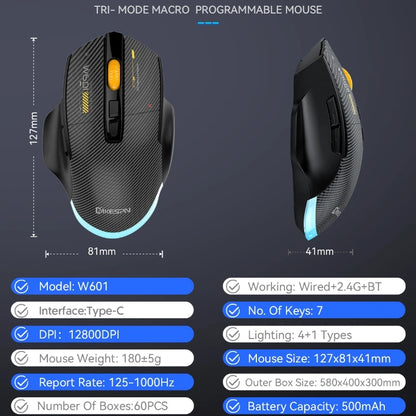 12800 DPI 2.4G Wireless Bluetooth Wired Tri-mode Mouse Mute Button Macro Programming Carbon Fiber Gaming Mouse 500mAh 7 Keys