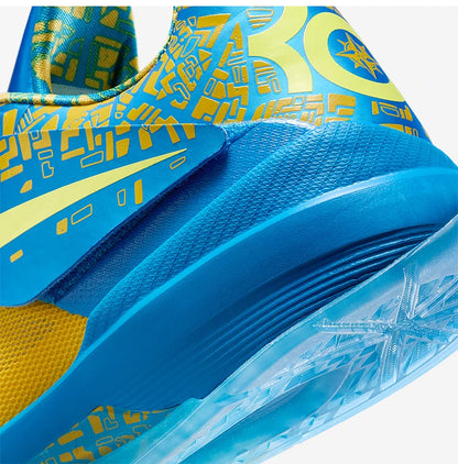Nike originalni KD 4 moški lahki retro nizki košarkarski copati FZ5916-400