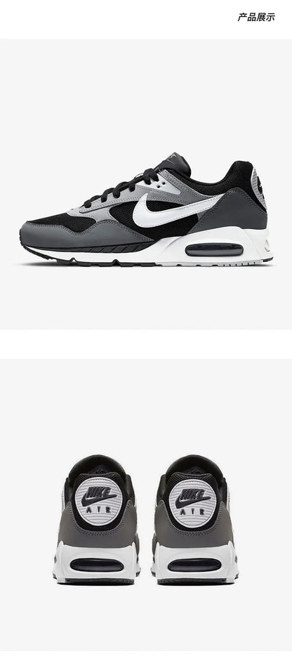 Nike Genuine Air Max Men's and Women's Cushioned Breathable Casual Running Shoes 511416-011