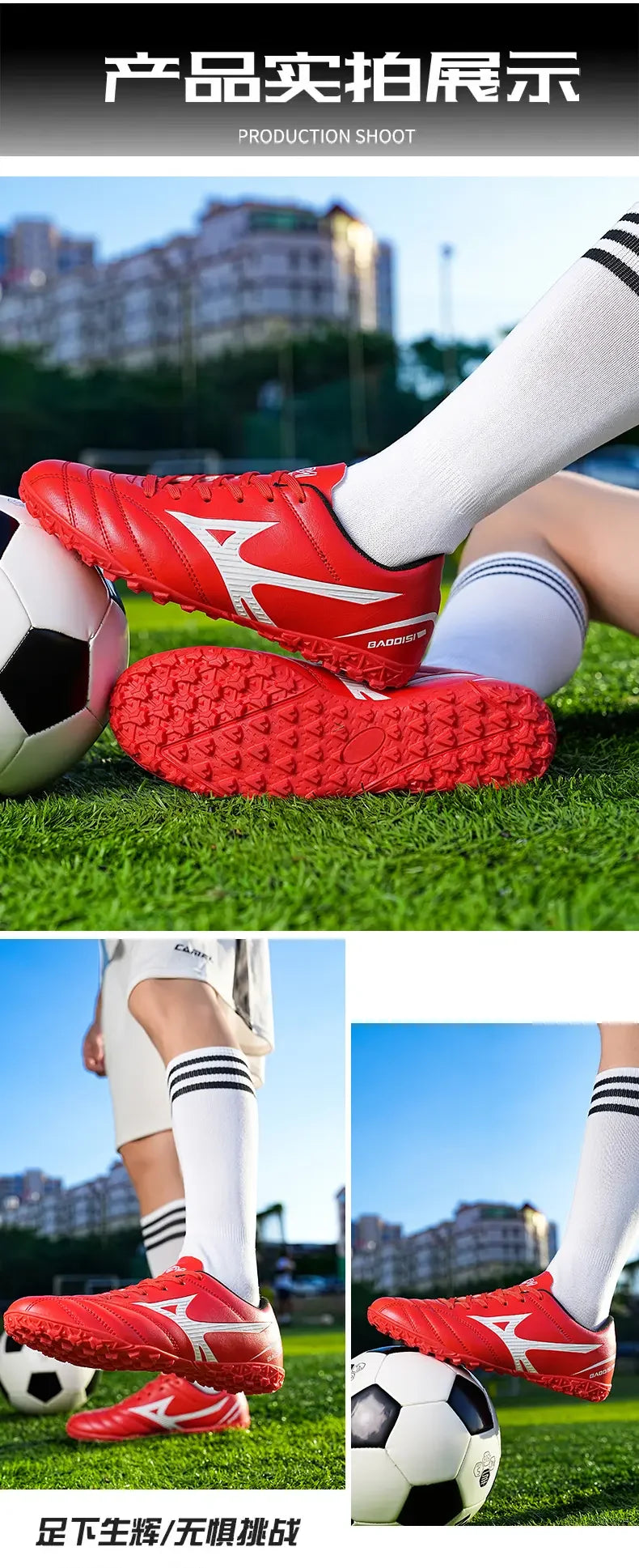 Scarpe da calcio con pulsanti principali e tacchetti lunghi spezzati - Scarpe da calcio per sport all'aperto