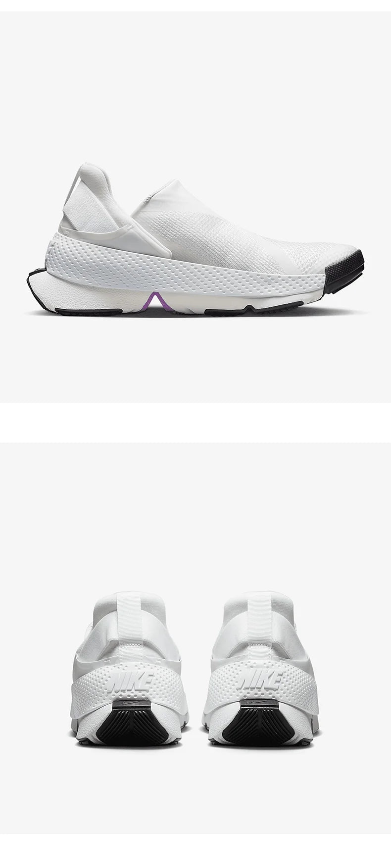 Nike originalni ženski lahki športni čevlji Go FlyEase z enim korakom DR5540-104