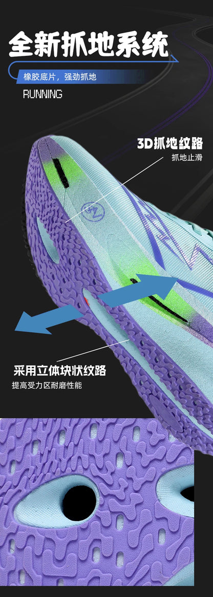 Men Sports Running Shoes Casual Marathon Breathable Lightweight Women's Comfortable Athletic Non-Skid Walking Sneakers