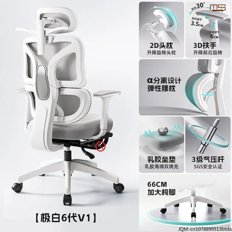 Sedia da studio ergonomica e confortevole, supporto lombare per lunghi periodi da seduti, sedia regolabile in altezza, sedia da ufficio girevole per computer a casa