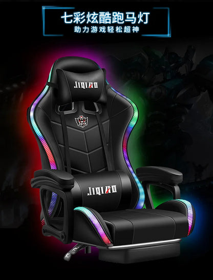High quality gaming chair RGB light office chair gamer computer Ergonomic swivel chair Massage Recliner New gamer chairs