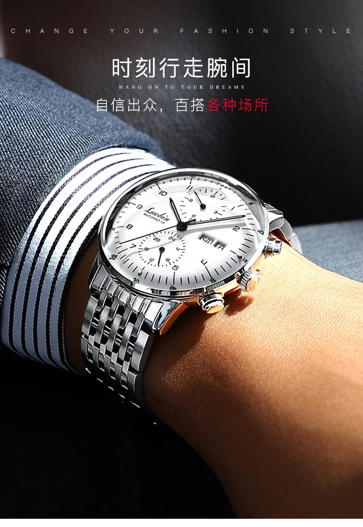 Men's Business Watch Mechanical Movement Multifunction Chronograph Stainless Steel Waterproof Automatic Calendar Sapphire