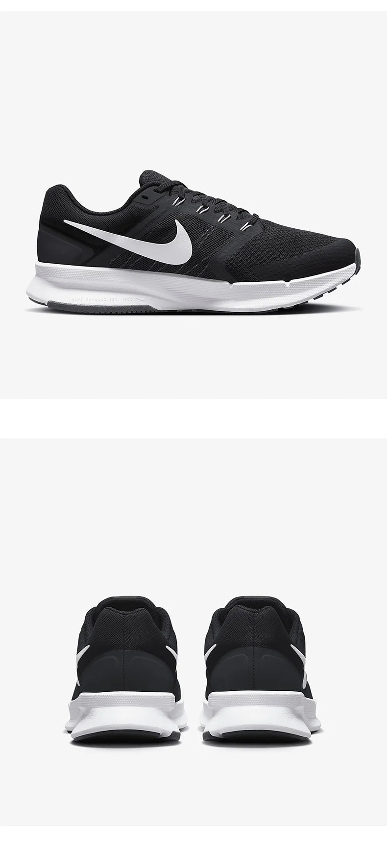 Zapatillas de running ligeras unisex originales Nike DR2695-002