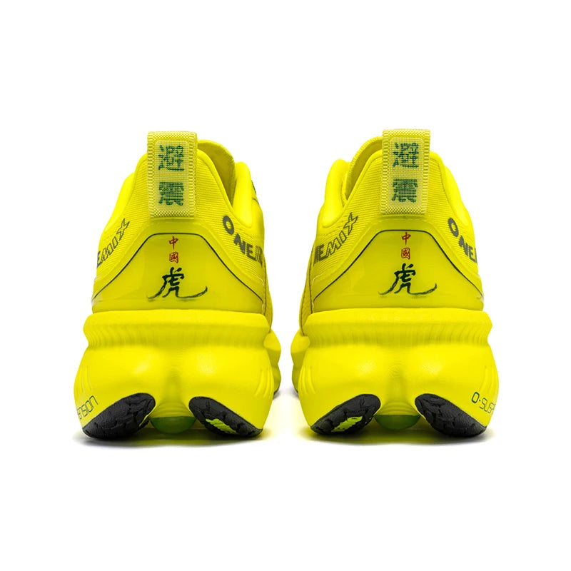 ONEMIX Nieuwe hardloopschoenen met demping voor heren, geschikt voor intensieve hardlopers, met veters, sportschoenen voor dames, antislip, outdoor, atletische herensneakers