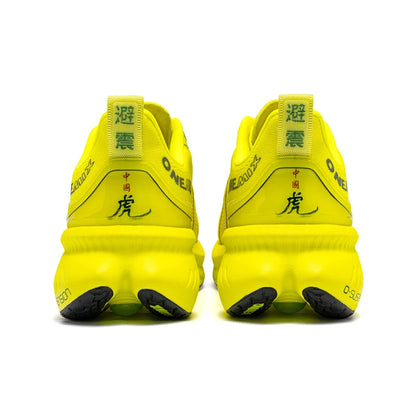 ONEMIX Nieuwe hardloopschoenen met demping voor heren, geschikt voor intensieve hardlopers, met veters, sportschoenen voor dames, antislip, outdoor, atletische herensneakers