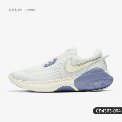 Nike Authentic JOYRIDE DUAL RUN Pánske a dámske športové bežecké topánky s granulovanou výplňou CD4363-004
