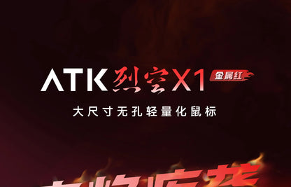 ATK Blazing Sky X1 Wireless Gaming Mouse, 8K Polling Rate, PAW3950 Ultra Sensor, 32,000 DPI, Tri-Mode Bluetooth & 2.4GHz Lightweight FPS Gaming Mouse