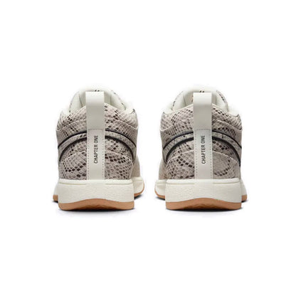 Nike Book 1 EP Low unisex košarkarske copate – barvna kombinacija »Sunset«, dizajn, navdihnjen s puščavo, Air Zoom blaženje, oprijem HJ5355-500