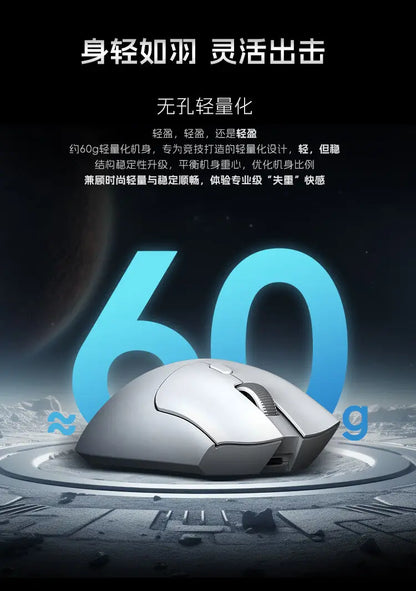 Mouse wireless Metaphyuni Metapanda P1 Pro Max Paw3395L, latență redusă, ușor, pentru e-sports și gaming, ergonomic, cadou pentru gamer PC