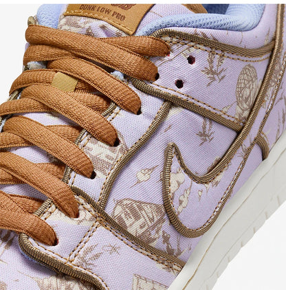 Nike official authentic SB Dunk Low zapatillas casual retro acolchadas de skate para hombre y mujer FN5880-001