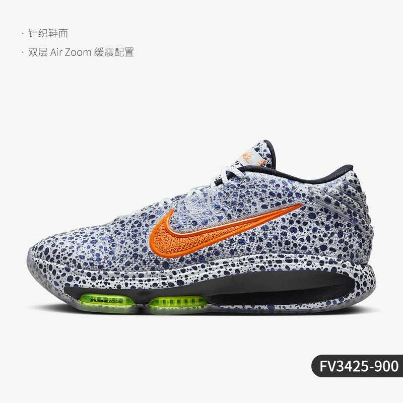 Nike originalni modni unisex dihalni nizki košarkarski copati FV3425-900