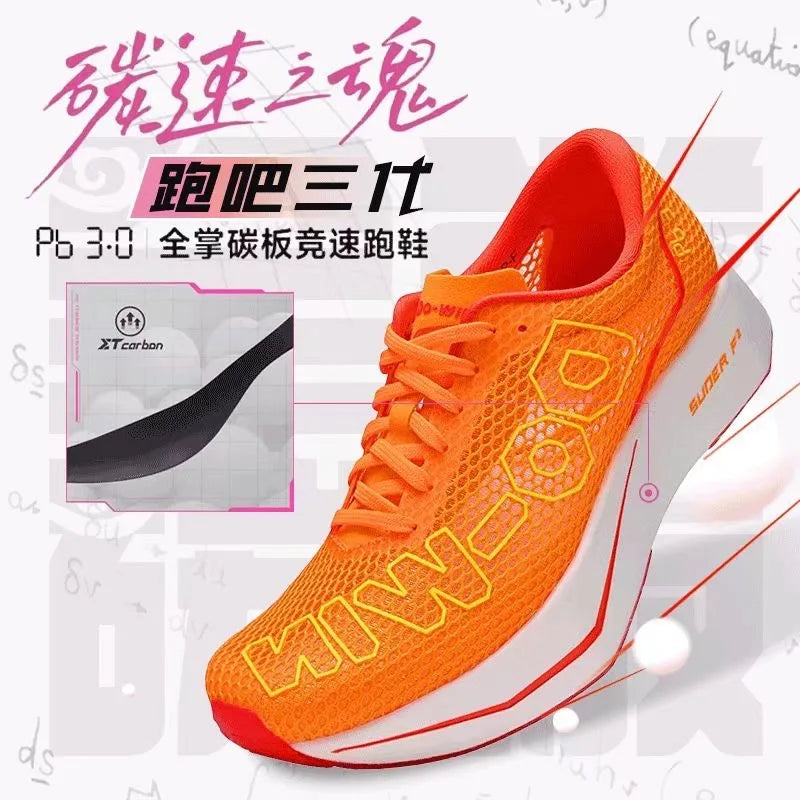 2026 Classic Brand Men's Women's Running Shoes Designer Athletic Shoe Unisex Comfortable Sports Shoes Couples Carbon Plate Sport S