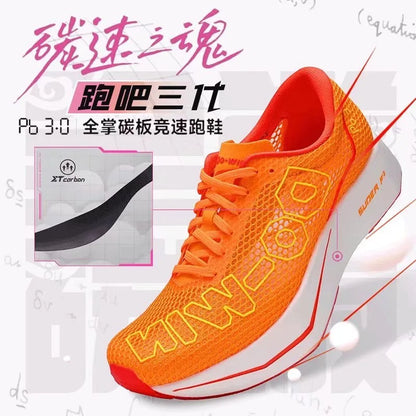 2026 Classic Brand Men's Women's Running Shoes Designer Athletic Shoe Unisex Comfortable Sports Shoes Couples Carbon Plate Sport S