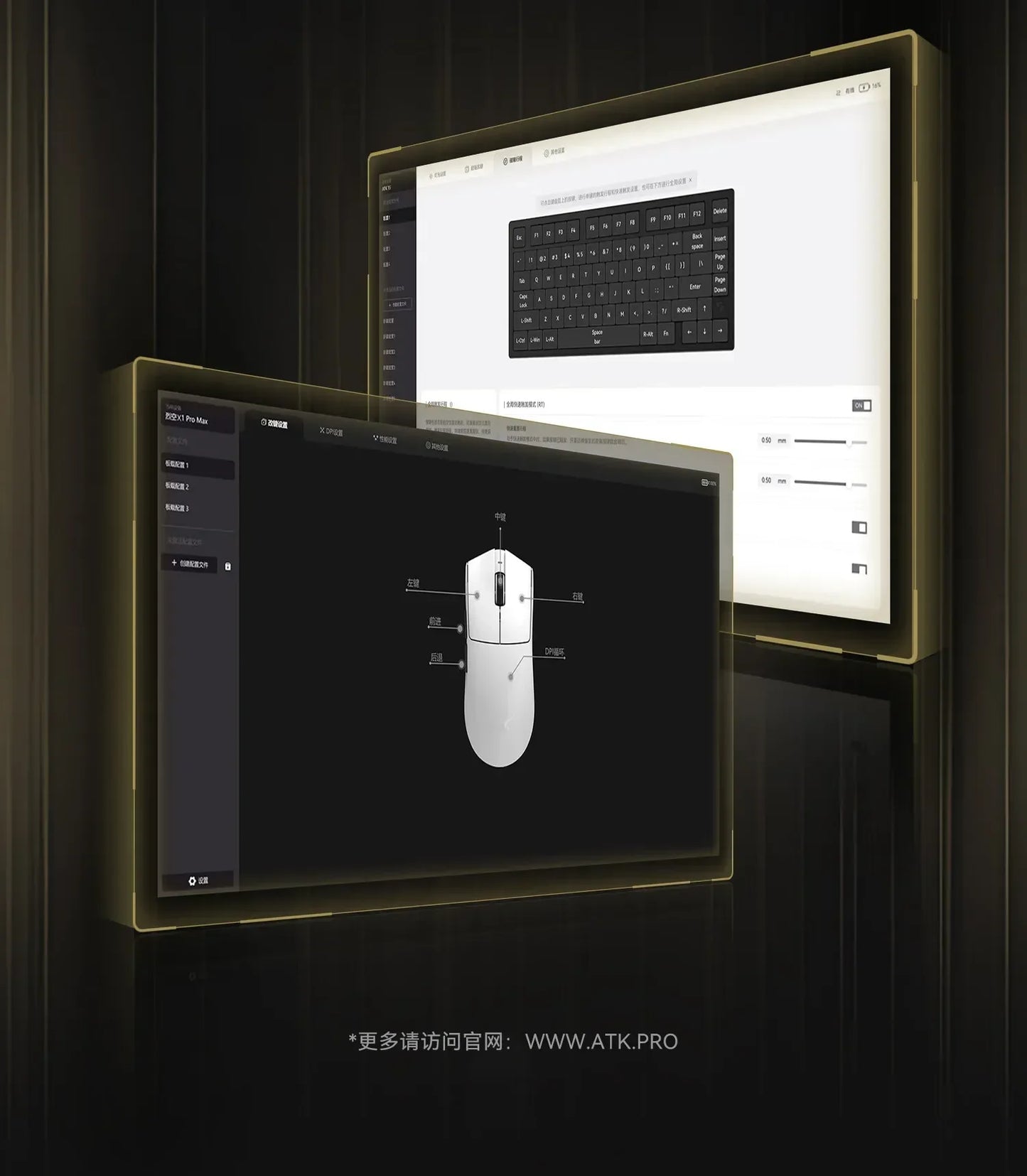 ATK Blazing Sky X1 V2 Wireless Gaming Mouse 8K Low Latency Lightweight FPS Esports Mouse for PC, Mac & Windows