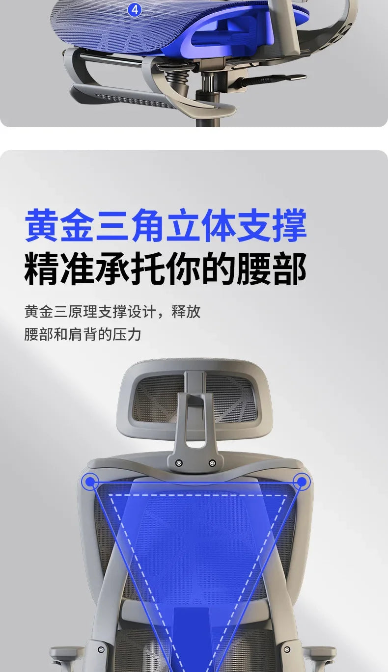 Ergonomic Recliner Chairs Gaming Computer Office Chair Free Delivery Wheels Foot Rest Comfortable Office Furniture