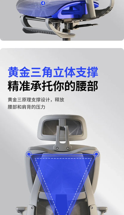 Ergonomic Recliner Chairs Gaming Computer Office Chair Free Delivery Wheels Foot Rest Comfortable Office Furniture