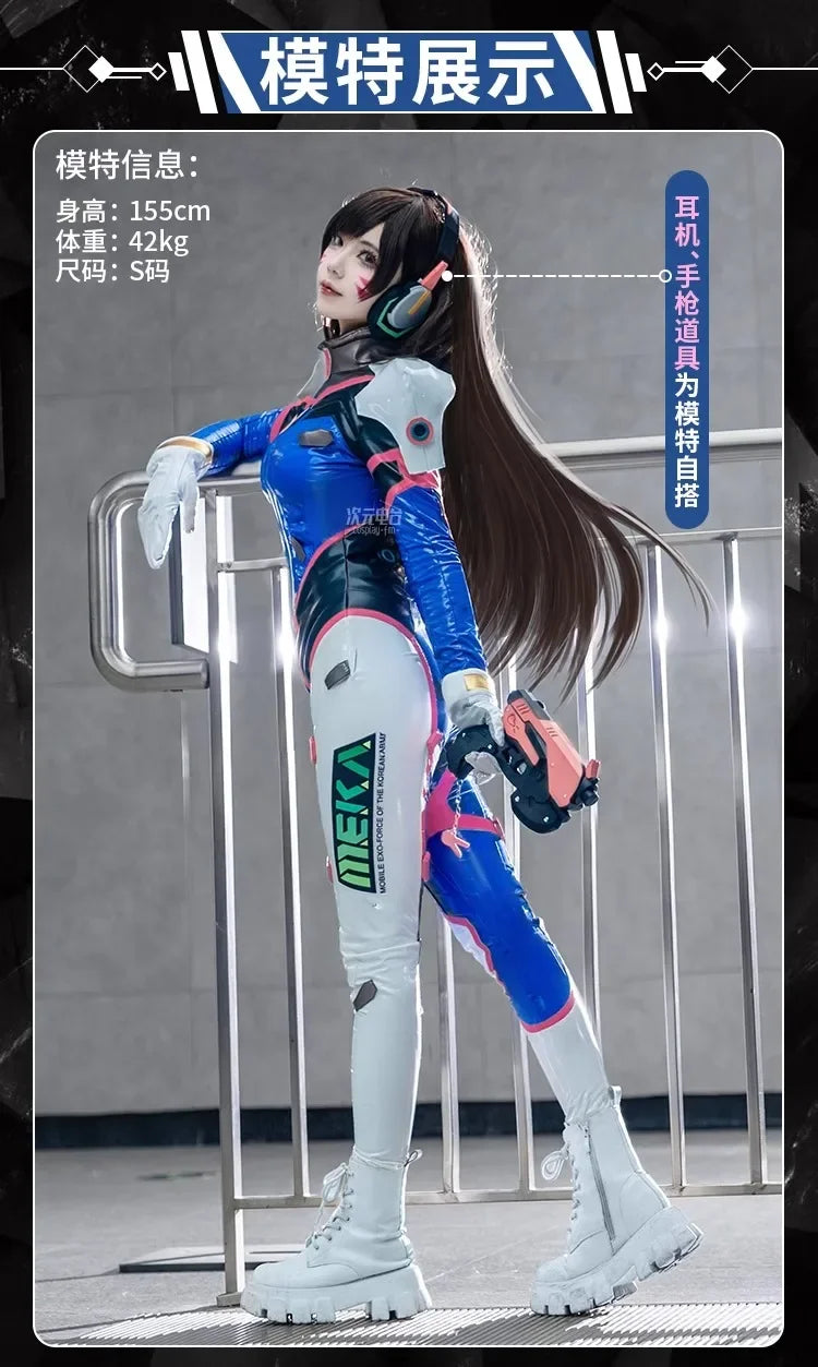 Game Overwatch Dva Song Hana Cosplay Costume Women Cute Elasticity Leather Jumpsuit Zentai Suit Halloween Carnival Party Clothes