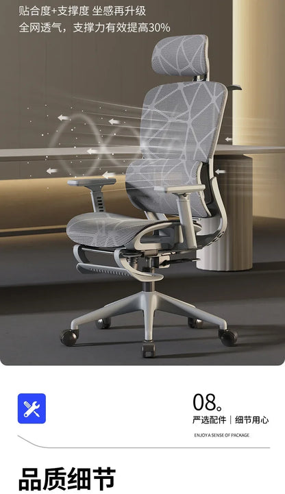 Ergonomic Recliner Chairs Gaming Computer Office Chair Free Delivery Wheels Foot Rest Comfortable Office Furniture