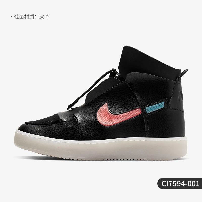 Aito Nike VANDALISED Deconstructed -naisten korkeavartiset vapaa-ajan lenkkarit CI7594-001