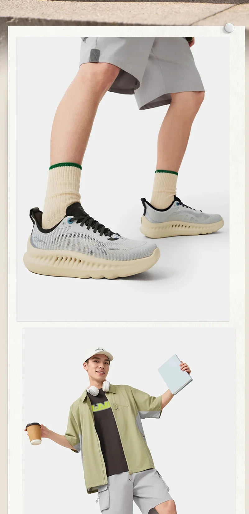 Li-Ning moški čevlji SOFT COOL 2 Lifestyle s tehnologijo COMFOAM MAX Cushion, COOL SHELL, dihanjem in podporo – LiNing casual superge AGLV009