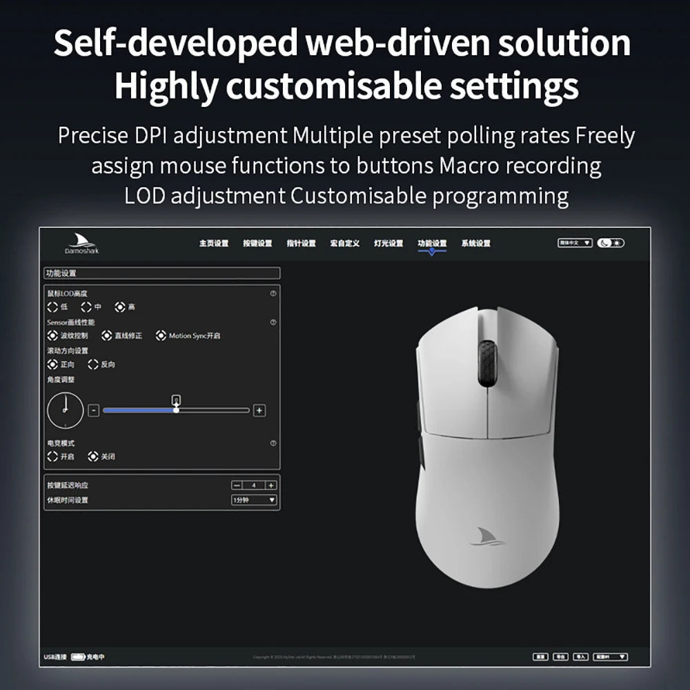 MOTOSPEED Darmoshark M3 V2 8K Gaming Mouse Bluetooth Wireless PAW3395 26,000 DPI Ultra-Light Gaming Mouse for PC, Laptop & Mac