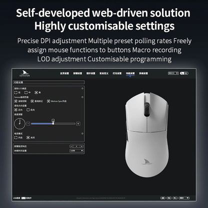 MOTOSPEED Darmoshark M3 V2 8K Gaming Mouse Bluetooth Wireless PAW3395 26,000 DPI Ultra-Light Gaming Mouse for PC, Laptop & Mac