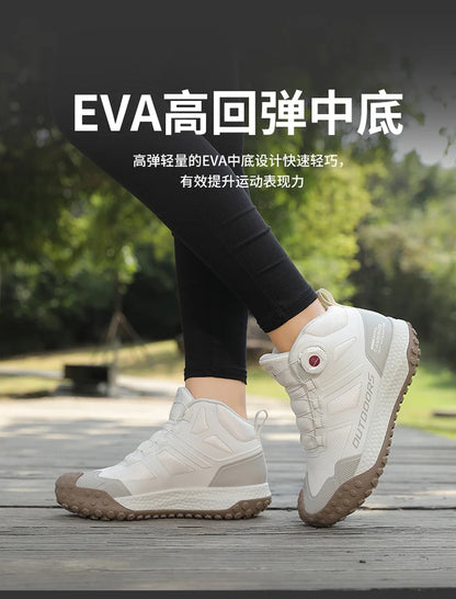 CAMSSOO Hiking Shoes Men Snow boots Outdoor Sports Climbing Shoes women Trekking Sneakers ankle boots hunting shoes travel boots